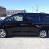 toyota alphard 2012 -TOYOTA 【大阪 336】--Alphard ATH20W--ATH20W-8022895---TOYOTA 【大阪 336】--Alphard ATH20W--ATH20W-8022895- image 42