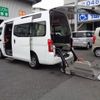 nissan caravan-van 2014 -NISSAN--Caravan Van CS4E26ｶｲ--004460---NISSAN--Caravan Van CS4E26ｶｲ--004460- image 1