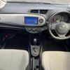 toyota vitz 2014 -TOYOTA 【名変中 】--Vitz NSP130--2146995---TOYOTA 【名変中 】--Vitz NSP130--2146995- image 10