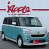 daihatsu move-canbus 2019 -DAIHATSU--Move Canbus 5BA-LA800S--LA800S-0205842---DAIHATSU--Move Canbus 5BA-LA800S--LA800S-0205842- image 41