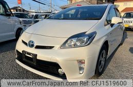 toyota prius 2015 CFJ1519600