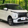 mitsubishi ek-cross 2019 CFJ1665315 image 16