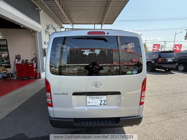 toyota regiusace-van 2019 CFJ1745233 image 2