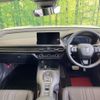 honda honda-others 2023 CFJ1186895 image 3