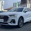 audi q3 2020 -AUDI--Audi Q3 3BA-F3DPC--WAUZZZF39L1119129---AUDI--Audi Q3 3BA-F3DPC--WAUZZZF39L1119129- image 19