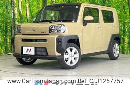 daihatsu taft 2022 CFJ1257757