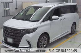 toyota alphard 2023 -TOYOTA--Alphard 3BA-AGH40W--AGH40W-0007976---TOYOTA--Alphard 3BA-AGH40W--AGH40W-0007976-