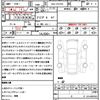 toyota crown 2023 quick_quick_5AA-TZSH35_TZSH35-6001275 image 21