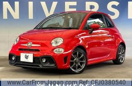 fiat fiat-others 2018 -FIAT--Fiat ABA-31214T--ZFA3120000J929093---FIAT--Fiat ABA-31214T--ZFA3120000J929093-