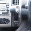nissan serena 2006 quick_quick_CC25_CC25-014488 image 11