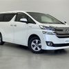 toyota vellfire 2016 -TOYOTA--Vellfire DAA-AYH30W--AYH30-0039826---TOYOTA--Vellfire DAA-AYH30W--AYH30-0039826- image 1