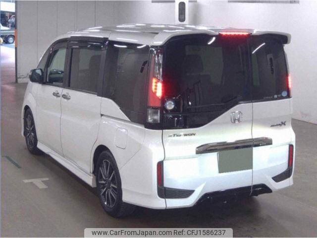 honda stepwagon 2017 CFJ1586237 image 2