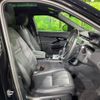 land-rover range-rover 2022 -ROVER--Range Rover 3CA-LZ2NB--SALZA2AN2PH187935---ROVER--Range Rover 3CA-LZ2NB--SALZA2AN2PH187935- image 12