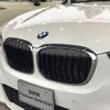 bmw x1 2016 CFJ6706070 image 6