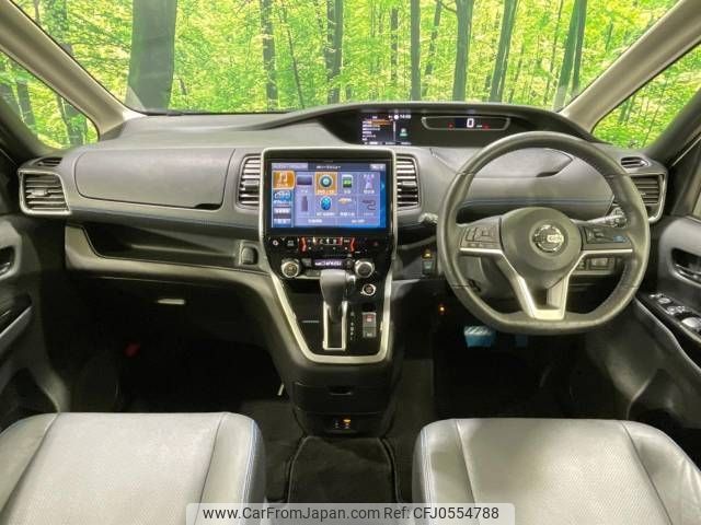 nissan serena 2018 -NISSAN--Serena DAA-GC27--GC27-037927---NISSAN--Serena DAA-GC27--GC27-037927- image 2