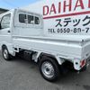 suzuki carry-truck 2025 -SUZUKI 【富士山 481ｸ1869】--Carry Truck DA16T--869792---SUZUKI 【富士山 481ｸ1869】--Carry Truck DA16T--869792- image 20
