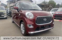 daihatsu cast 2021 -DAIHATSU 【八王子 581ｴ5253】--Cast 5BA-LA250S--LA250S-0211249---DAIHATSU 【八王子 581ｴ5253】--Cast 5BA-LA250S--LA250S-0211249-