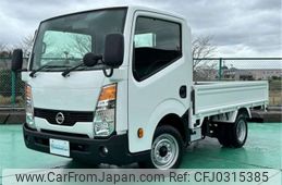 nissan atlas 2017 -NISSAN--Atlas TKG-SZ1F24--SZ1F24-060125---NISSAN--Atlas TKG-SZ1F24--SZ1F24-060125-