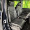 honda stepwagon 2023 CFJ1762771 image 8