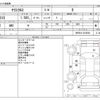 toyota yaris-cross 2022 -TOYOTA--Yaris Cross 5BA-MXPB10--MXPB10-2018569---TOYOTA--Yaris Cross 5BA-MXPB10--MXPB10-2018569- image 3