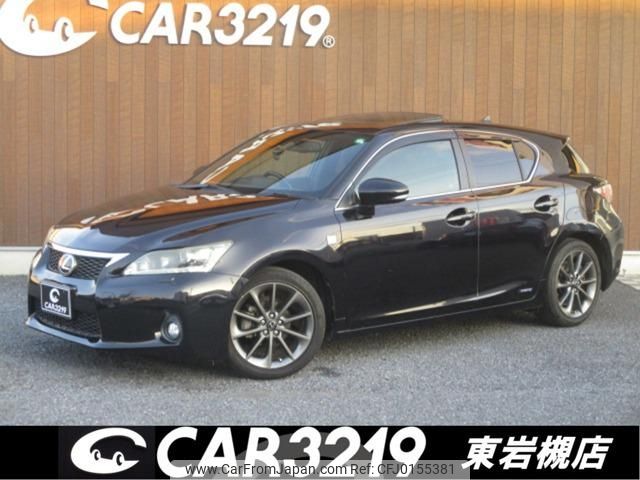 lexus ct 2011 -LEXUS 【名変中 】--Lexus CT ZWA10--2020610---LEXUS 【名変中 】--Lexus CT ZWA10--2020610- image 1