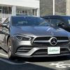 mercedes-benz cla-class 2022 -MERCEDES-BENZ--Benz CLA 3DA-118312M--W1K1183122N262816---MERCEDES-BENZ--Benz CLA 3DA-118312M--W1K1183122N262816- image 21