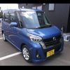 nissan dayz-roox 2019 -NISSAN 【新潟 582ｳ221】--DAYZ Roox B21A--0561707---NISSAN 【新潟 582ｳ221】--DAYZ Roox B21A--0561707- image 1