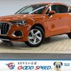 audi q3 2020 -AUDI--Audi Q3 3BA-F3DPC--WAUZZZF31M1011380---AUDI--Audi Q3 3BA-F3DPC--WAUZZZF31M1011380- image 1