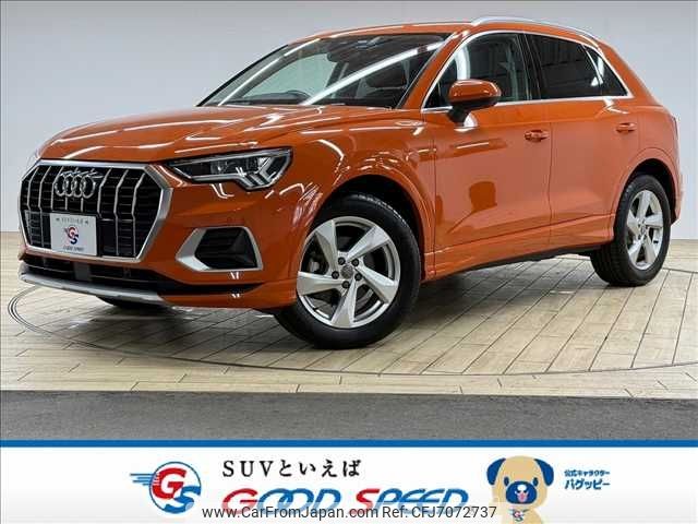 audi q3 2020 -AUDI--Audi Q3 3BA-F3DPC--WAUZZZF31M1011380---AUDI--Audi Q3 3BA-F3DPC--WAUZZZF31M1011380- image 1