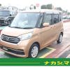 nissan dayz-roox 2018 CFJ1388418 image 1