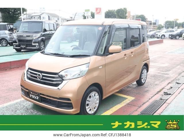 nissan dayz-roox 2018 CFJ1388418 image 1