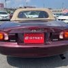 mazda roadster 2000 -MAZDA--Roadster NB8C--NB8C-109670---MAZDA--Roadster NB8C--NB8C-109670- image 12