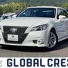 toyota crown 2015 -TOYOTA--Crown DAA-AWS210--AWS210-6082260---TOYOTA--Crown DAA-AWS210--AWS210-6082260- image 1