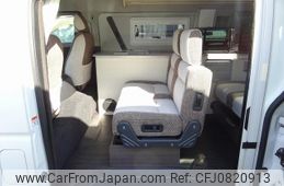 toyota hiace-van 2023 GOO_JP_700050416230250303001