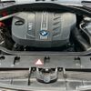 bmw x3 2016 -BMW 【新潟 330ｽ4868】--BMW X3 WY20--00K40665---BMW 【新潟 330ｽ4868】--BMW X3 WY20--00K40665- image 14