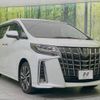 toyota alphard 2022 -TOYOTA--Alphard 3BA-AGH30W--AGH30-0413989---TOYOTA--Alphard 3BA-AGH30W--AGH30-0413989- image 18