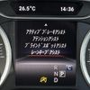 mercedes-benz a-class 2017 CFJ1794873 image 18