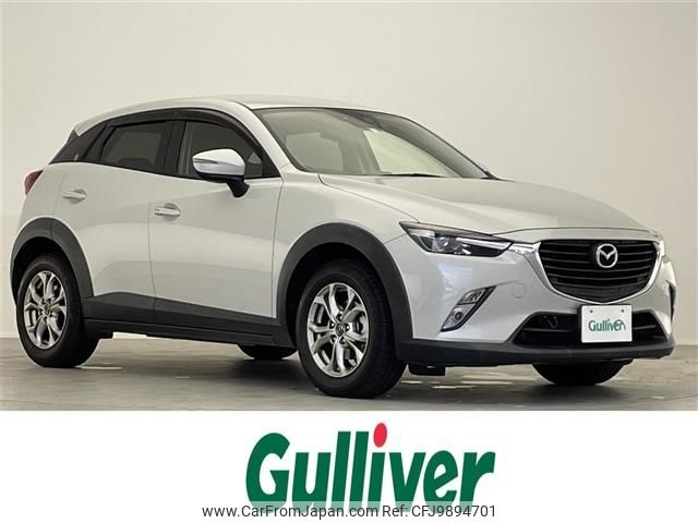 mazda cx-3 2015 -MAZDA--CX-3 LDA-DK5FW--DK5FW-100618---MAZDA--CX-3 LDA-DK5FW--DK5FW-100618- image 1