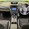 subaru impreza-wagon 2019 CFJ1639203 image 3