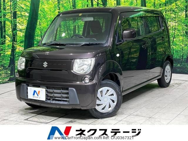 suzuki mr-wagon 2013 -SUZUKI--MR Wagon DBA-MF33S--MF33S-644523---SUZUKI--MR Wagon DBA-MF33S--MF33S-644523- image 1