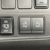 nissan serena 2018 -NISSAN--Serena DAA-GFC27--GFC27-132825---NISSAN--Serena DAA-GFC27--GFC27-132825- image 23
