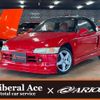honda beat 1991 CFJ1512725 image 1