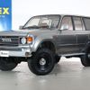 toyota land-cruiser 1997 CFJ1855699 image 1