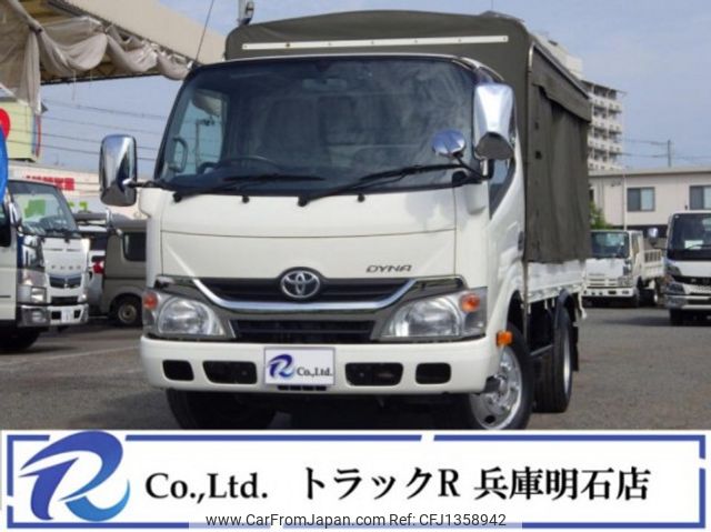 toyota dyna-truck 2015 quick_quick_TKG-XZU605_XZU605-0010033 image 1