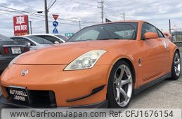 nissan fairlady-z 2007 CFJ1676154