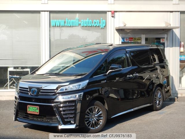 toyota vellfire 2019 -TOYOTA--Vellfire DAA-AYH30W--AYH30-0092235---TOYOTA--Vellfire DAA-AYH30W--AYH30-0092235- image 1