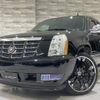 cadillac escalade 2008 quick_quick_fumei_1GYFK63808R255810 image 1