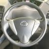nissan serena 2014 CFJ1547879 image 12