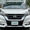 nissan serena 2017 -NISSAN--Serena DAA-GFNC27--GFNC27-011546---NISSAN--Serena DAA-GFNC27--GFNC27-011546- image 17