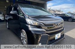 toyota vellfire 2017 quick_quick_AGH30W_AGH30-0124274